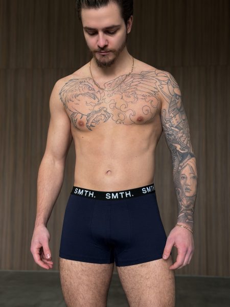 Tmavě modré pánské boxerky se sportovní gumou