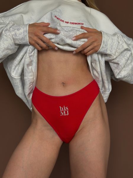 Červené brazilské kalhotky s výšivkou „His MJ”